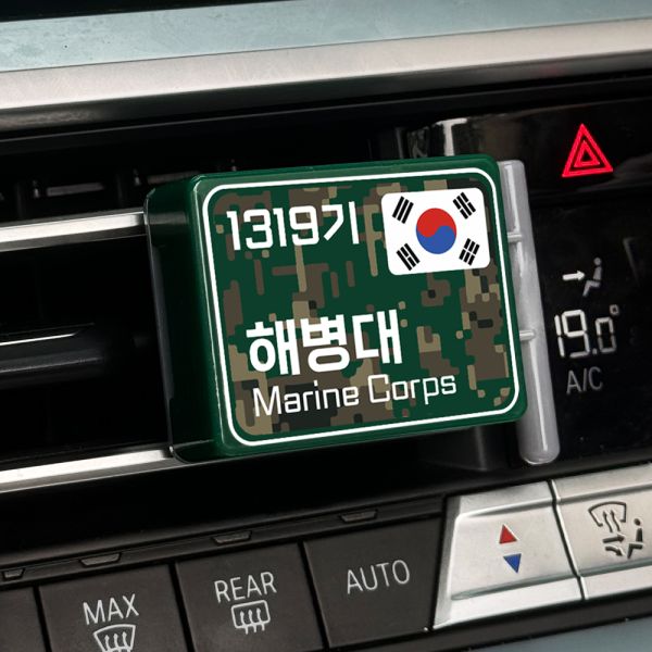부천·경기·인천·서울 금형 사출 포트폴리오 - 군대차량용방향제 (플라스틱/실리콘 사출, 시제품·소량·대량 생산 사례)