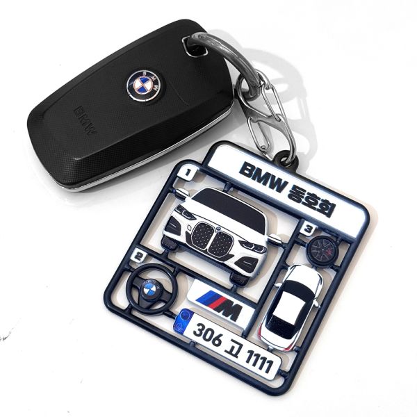 부천·경기·인천·서울 금형 사출 포트폴리오 - 프라모델 키링 (플라스틱/실리콘 사출, 시제품·소량·대량 생산 사례)