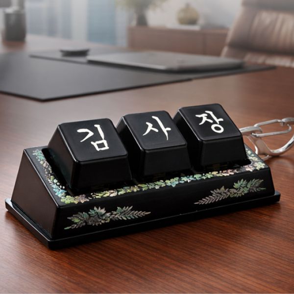 부천·경기·인천·서울 금형 사출 포트폴리오 - 명패 키캡 키링 (3구) (플라스틱/실리콘 사출, 시제품·소량·대량 생산 사례)