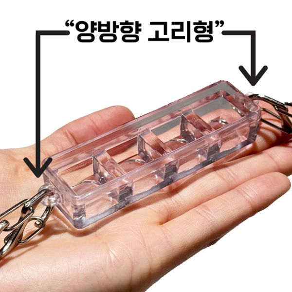 부천·경기·인천·서울 금형 사출 포트폴리오 - 키캡 베이스 4구 (플라스틱/실리콘 사출, 시제품·소량·대량 생산 사례)