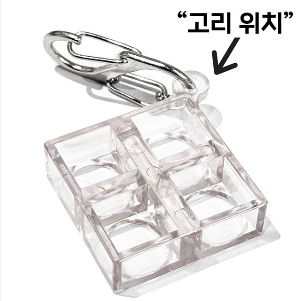 부천·경기·인천·서울 금형 사출 포트폴리오 - 키캡 베이스 마름모 (플라스틱/실리콘 사출, 시제품·소량·대량 생산 사례)