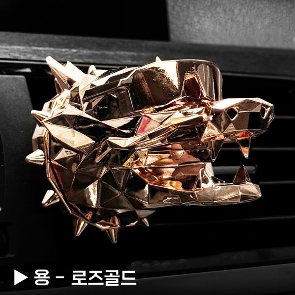부천·경기·인천·서울 금형 사출 포트폴리오 - 용방향제 (로즈골드도금) (플라스틱/실리콘 사출, 시제품·소량·대량 생산 사례)