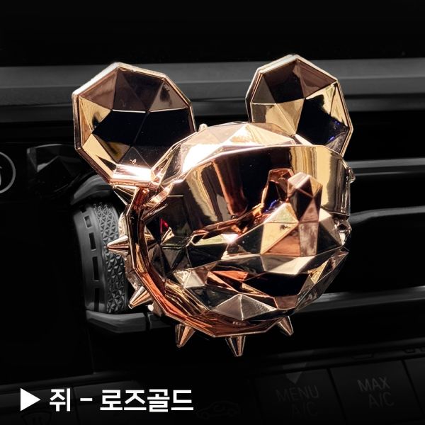 부천·경기·인천·서울 금형 사출 포트폴리오 - 쥐방향제 (로즈골드도금) (플라스틱/실리콘 사출, 시제품·소량·대량 생산 사례)