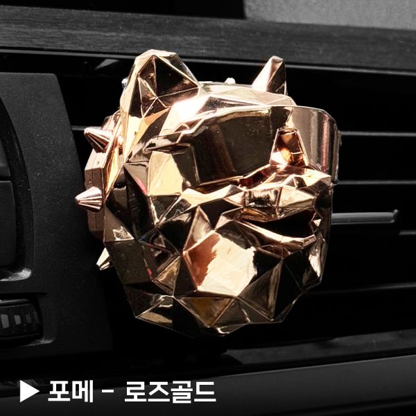 부천·경기·인천·서울 금형 사출 포트폴리오 - 포메방향제 (로즈골드도금) (플라스틱/실리콘 사출, 시제품·소량·대량 생산 사례)