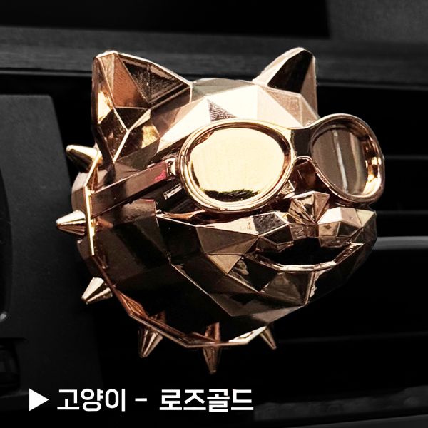 부천·경기·인천·서울 금형 사출 포트폴리오 - 고양이방향제 (로즈골드도금) (플라스틱/실리콘 사출, 시제품·소량·대량 생산 사례)
