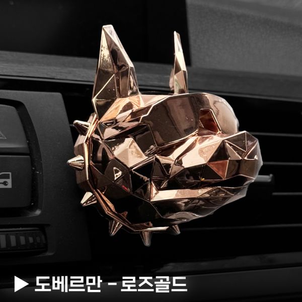 부천·경기·인천·서울 금형 사출 포트폴리오 - 도베르만방향제 (로즈골드도금) (플라스틱/실리콘 사출, 시제품·소량·대량 생산 사례)