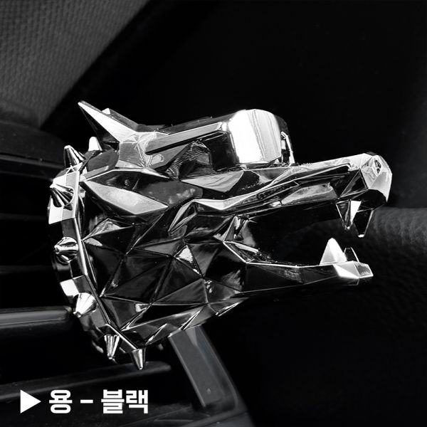 부천·경기·인천·서울 금형 사출 포트폴리오 - 용방향제 (블랙도금) (플라스틱/실리콘 사출, 시제품·소량·대량 생산 사례)