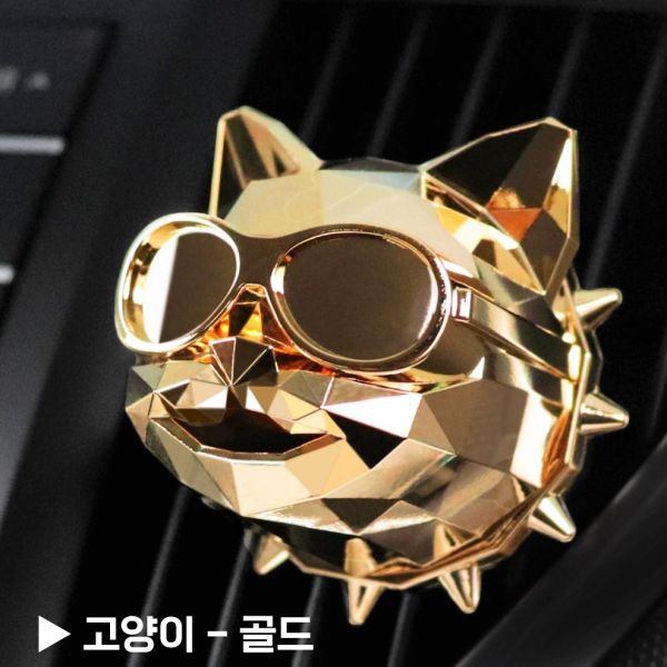 부천·경기·인천·서울 금형 사출 포트폴리오 - 고양이방향제 (골드도금) (플라스틱/실리콘 사출, 시제품·소량·대량 생산 사례)