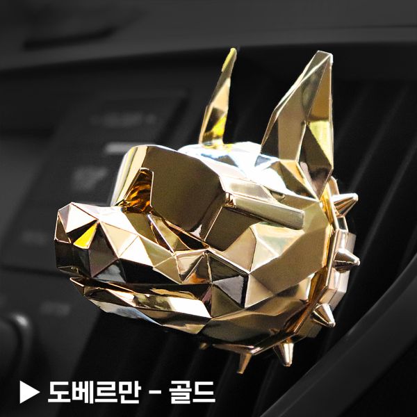 부천·경기·인천·서울 금형 사출 포트폴리오 - 도베르만방향제 (골드도금) (플라스틱/실리콘 사출, 시제품·소량·대량 생산 사례)