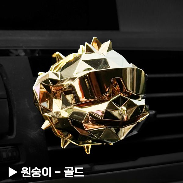 부천·경기·인천·서울 금형 사출 포트폴리오 - 원숭이방향제 (골드도금) (플라스틱/실리콘 사출, 시제품·소량·대량 생산 사례)
