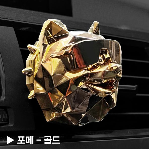 부천·경기·인천·서울 금형 사출 포트폴리오 - 포메방향제 (골드도금) (플라스틱/실리콘 사출, 시제품·소량·대량 생산 사례)