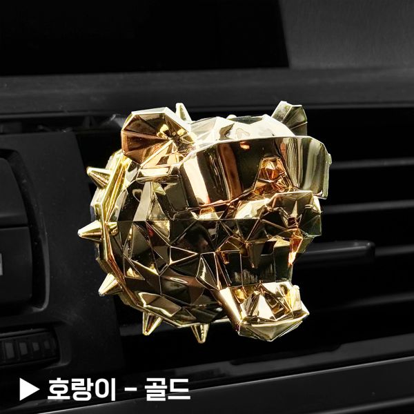 부천·경기·인천·서울 금형 사출 포트폴리오 - 호랑이방향제 (골드도금) (플라스틱/실리콘 사출, 시제품·소량·대량 생산 사례)