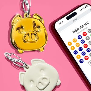 부천·경기·인천·서울 금형 사출 포트폴리오 - NFC 로또돼지 키링 (플라스틱/실리콘 사출, 시제품·소량·대량 생산 사례)