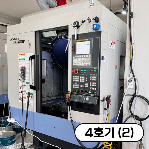 부천·경기·인천·서울 금형 사출 포트폴리오 - 4호기 (2) (플라스틱/실리콘 사출, 시제품·소량·대량 생산 사례)
