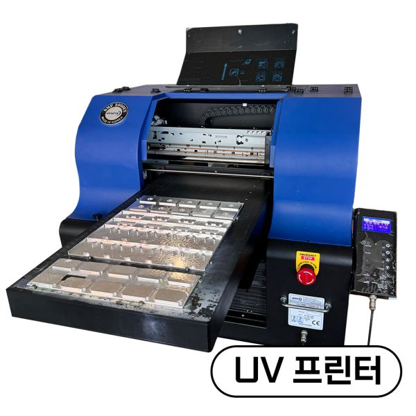 부천·경기·인천·서울 금형 사출 포트폴리오 - UV 프린터 (플라스틱/실리콘 사출, 시제품·소량·대량 생산 사례)