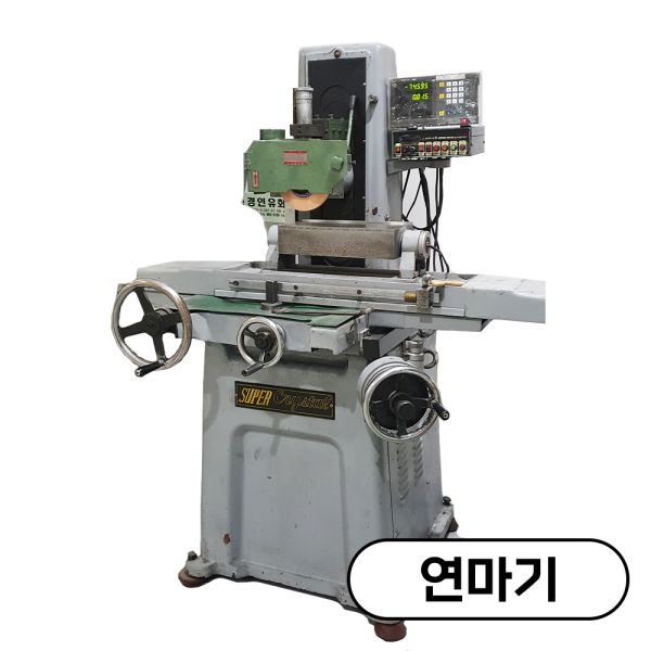 부천·경기·인천·서울 금형 사출 포트폴리오 - 연마기 (플라스틱/실리콘 사출, 시제품·소량·대량 생산 사례)